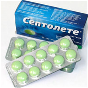 Купить септолете №30 пастилок цена и отзывы