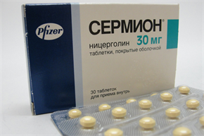 Купить сермион таблетки покрытые оболочкой 30мг n30 цена и отзывы