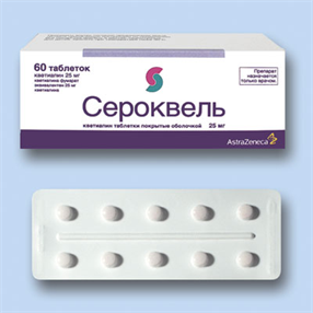 Купить сероквель таблетки покрытые оболочкой 25мг n60 цена и отзывы