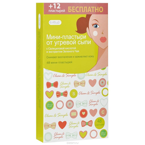 Купить сеттуа пластырь мини от угревой сыпи №48 цена и отзывы