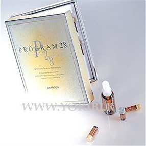 Купить шансон косметика - chanson cosmetics (я пония) программа 28 330г цена и отзывы