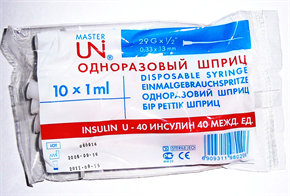 Купить шприц инсулиновый u-40 игла 29g 1 мл №10 цена и отзывы