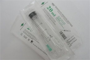 Купить шприц одноразовый 20мл n50 sfm цена и отзывы