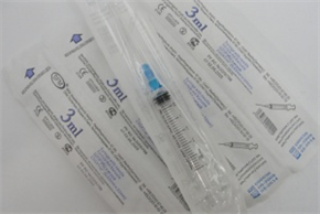 Купить шприц одноразовый 3мл n10 sfm цена и отзывы