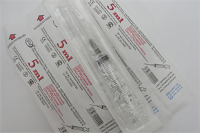 Купить шприц одноразовый 5мл n100 bd цена и отзывы