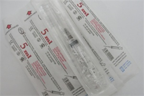 Купить шприц одноразовый трехкомпонентный 5мл n1 цена и отзывы