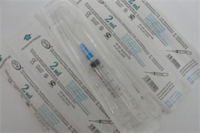 Купить шприц трехкомпонентный 2мл n10 bd цена и отзывы