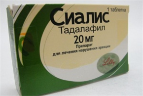 Купить сиалис таблетки покрытые оболочкой 20мг n1 цена и отзывы