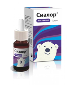 Купить сиалор протаргол спрей 2% 10 мл таблетки для пригот, назального раствора цена и отзывы