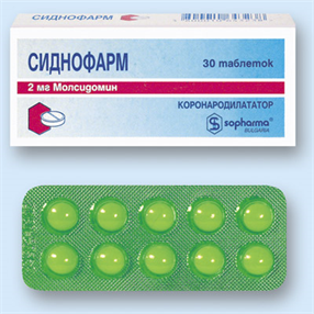 Купить сиднофарм таблетки 2мг n30 цена и отзывы