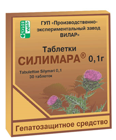 Купить силимар таблетки 100мг n30 цена и отзывы