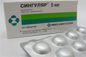 Купить сингуляр 5 мг №14 таблетки жевательных цена и отзывы