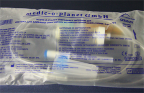 Купить система для переливания растворов цена и отзывы