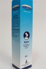 Купить скин-кап крем 0,2% 50 г цена и отзывы