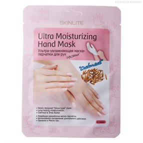 Купить скин лайт маска-перчатки для рук ультра увлаж овсянка цена и отзывы
