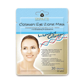 Купить скинлайт мультишаг омолаж программа 2мл цена и отзывы