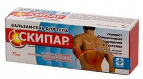 Купить скипар бальзам-гель для суставов 75 мл цена и отзывы