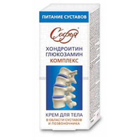 Купить софья крем для тела хондроитин-глюкозамин комплекс 75 мл цена и отзывы