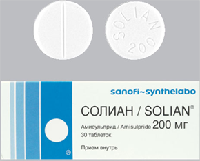 Купить солиан таблетки 200мг n30 цена и отзывы
