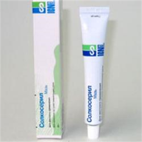 Купить солкосерил мазь 5% 20г цена и отзывы