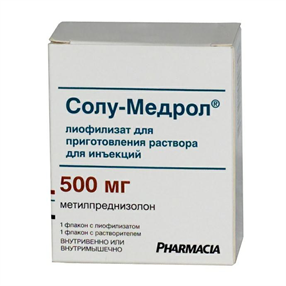 Купить солу-медрол 0,5 7,8мл флак лиоф для раствора для ин плюс р-ль цена и отзывы