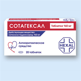 Купить сотагексал таблетки 160мг n20 цена и отзывы