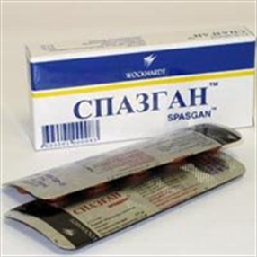 Купить спазган таблетки n10 цена и отзывы