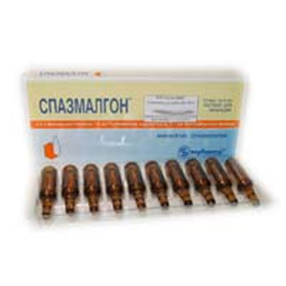 Купить спазмалгон раствор для инъекций 5 мл №10 амп цена и отзывы