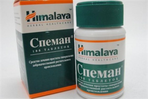 Купить спеман таблетки покрытые оболочкой n100 цена и отзывы