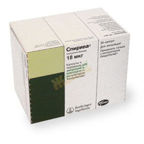 Купить спирива порошок для инг, 18 мкг №30 капсулы с ингалятором цена и отзывы