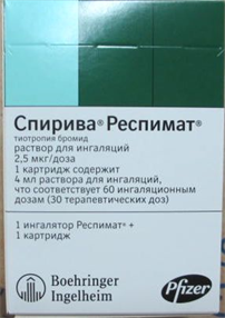 Купить спирива респимат раствор для инг, 2,5 мкг/доза катрид, 4 мл 60 доз №1 цена и отзывы