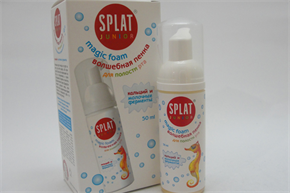 Купить сплат пенка 2в1 максимум 50 мл для полости рта цена и отзывы