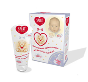 Купить сплат набор для малышей 0-4 лет (паста плюс щетка) цена и отзывы