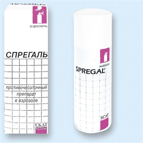 Купить спрегаль аэрозоль 152 г цена и отзывы