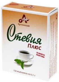 Купить заменитель сахара стевия плюс 100 мг №150 табл цена и отзывы