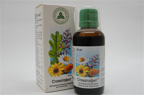 Купить стоматофит экстракт жидкий 50 мл цена и отзывы