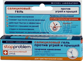 Купить стоппроблем гель салициловый ромашка и календула 15 мл для чувствительной кожи цена и отзывы