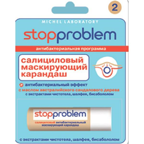 Купить стоппроблем карандаш салициловый маскирующий тон 1 4,7 г цена и отзывы