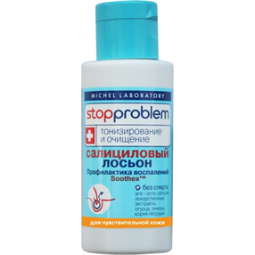 Купить стоппроблем лосьон салициловый для сухой кожи 100 мл цена и отзывы