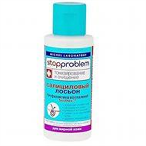 Купить стоппроблем лосьон салициловый для жирной кожи 100 мл цена и отзывы