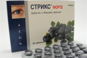 Купить стрикс форте таблетки n30 цена и отзывы