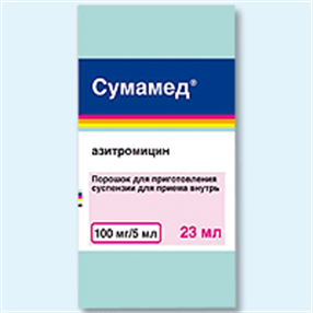 Купить сумамед пор для суспензия внут, 100 мг/5 мл флакон 17 г (20 мл) цена и отзывы