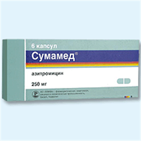 Купить сумамед капсулы 250мг n6 цена и отзывы