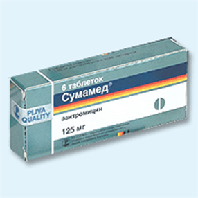 Купить сумамед таблетки покрытые оболочкой 125мг n6 цена и отзывы