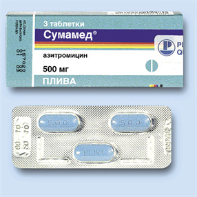 Купить сумамед таблетки покрытые оболочкой 500мг n3 цена и отзывы