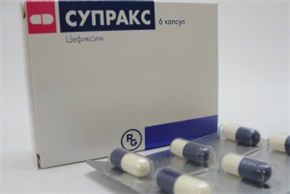 Купить супракс капсулы 400мг n6 цена и отзывы