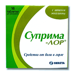 Купить суприма-лор эвкалипт №16 таблетки для рассасывания цена и отзывы