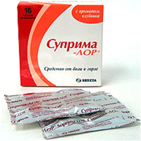 Купить суприма-лор клубника №16 таблетки для рассасывания цена и отзывы
