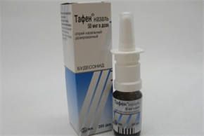 Купить тафен назаль спрей назальный 50 мкг/доз 200 доз цена и отзывы