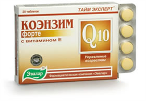 Купить тайм эксперт коэнзим q10 форте плюс витамины е таблетки №20 цена и отзывы
